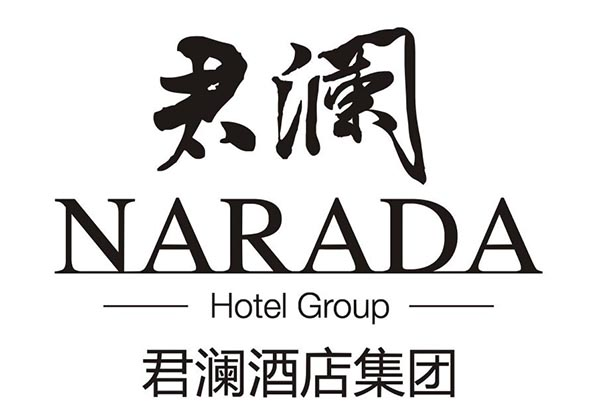 Zhangzhou Fujian China- NARADA Logo